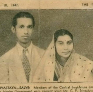 Celebrating Auspicious Marriage – HH Shri Mataji Nirmala Devi & Sir CP Srivastava Papaji