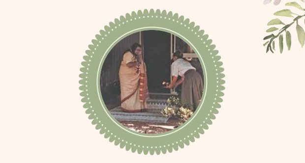 National Shri Guru Puja 2018 – Invitation