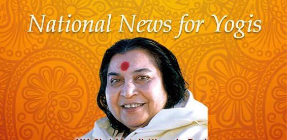 National emails to the Australian collective