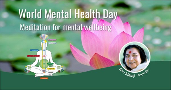 National recognition of World Mental Health Day during Nov 2018