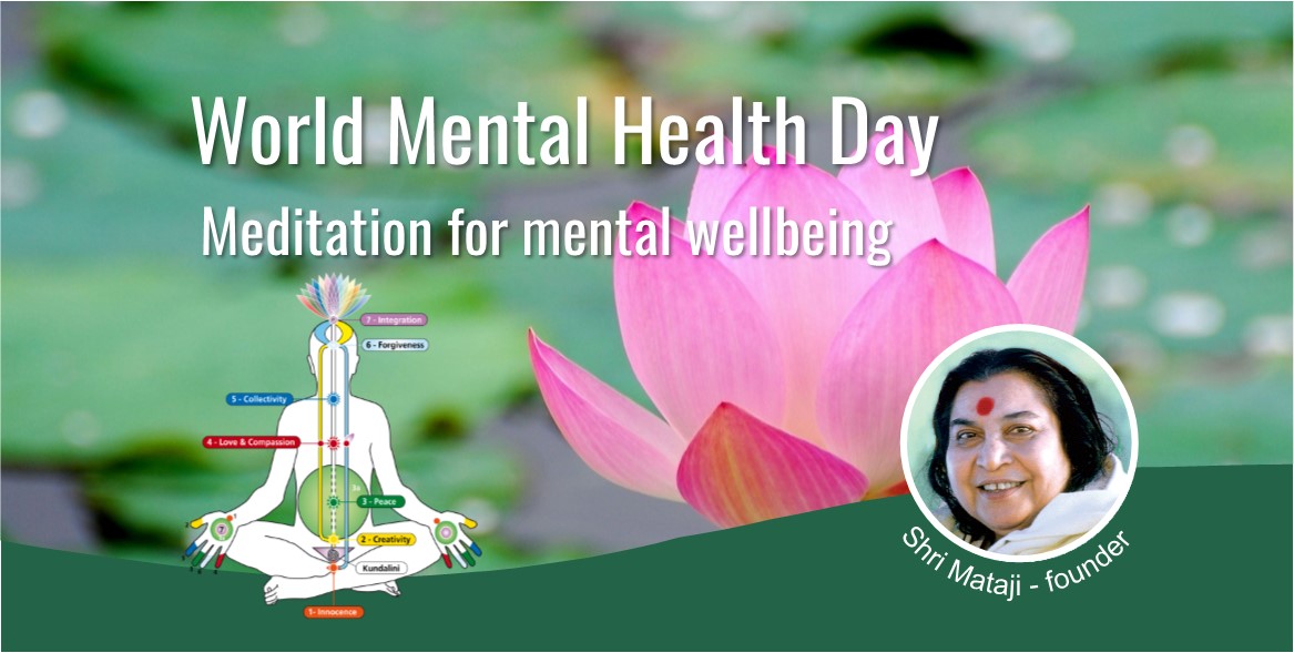 World Mental Health Day – Liverpool Tuesday 16th October 2018