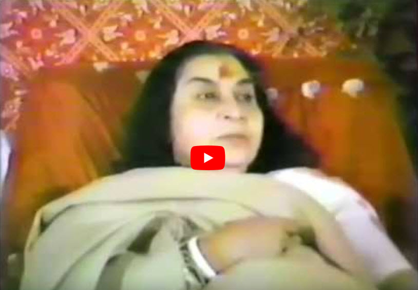 Collective Clearing – Vishuddhi and Hamsa