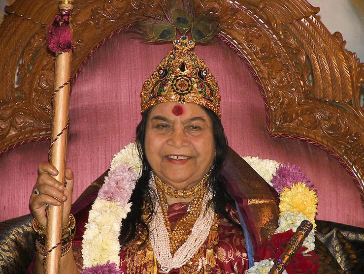 Invitation to Shri Krishna Puja, Canajoharie USA – August 2019