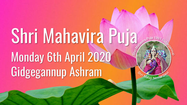 Webcast Shri Mahavira Puja Monday 6th April 2020