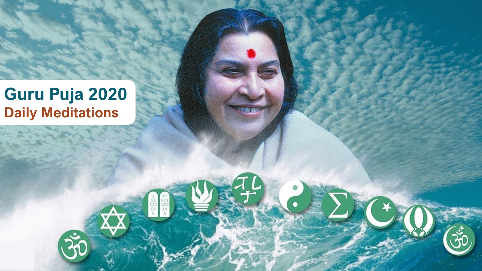 Shri Adi Guru Puja 2020 – Daily meditation program by Hosting countries