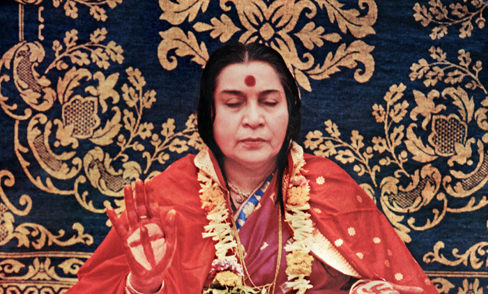 2nd Night of Navaratri – Dvitiya, Tuesday 27th September 2022
