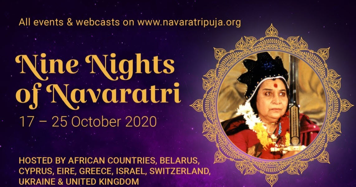 International 9 Nights of Navaratri & Invitation video!