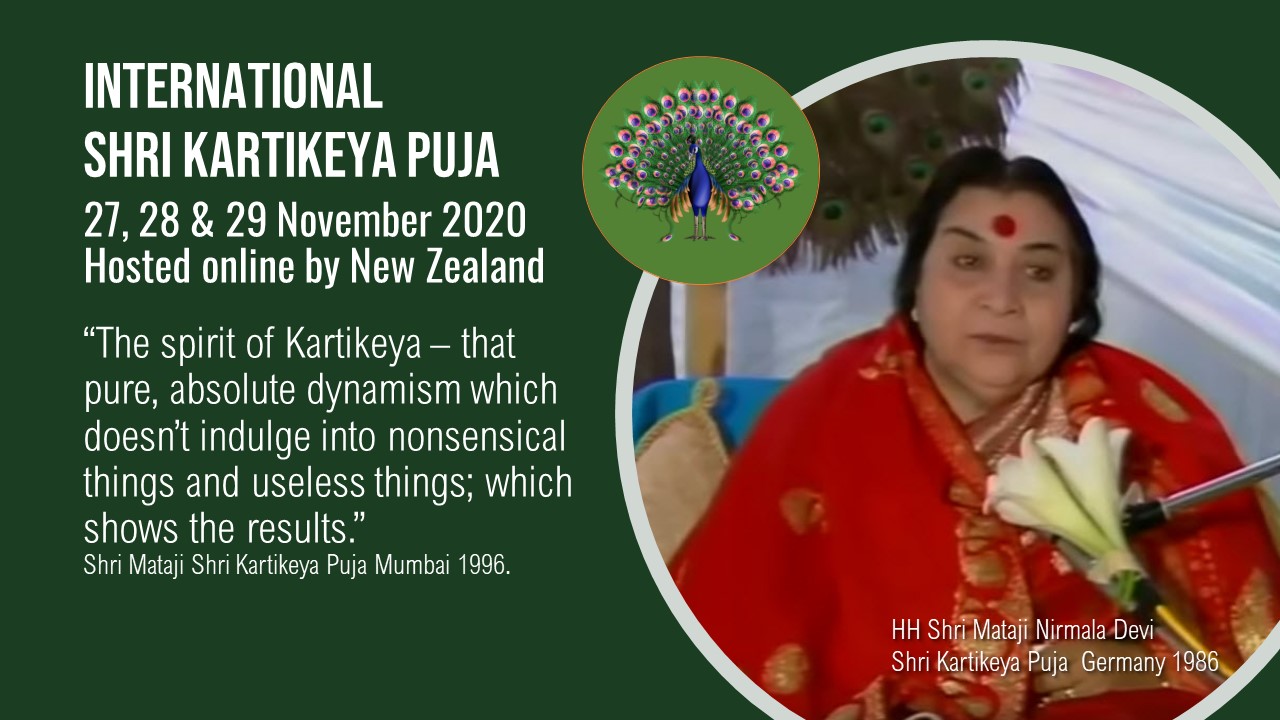 International Shri Kartikeya Puja Nov 2020