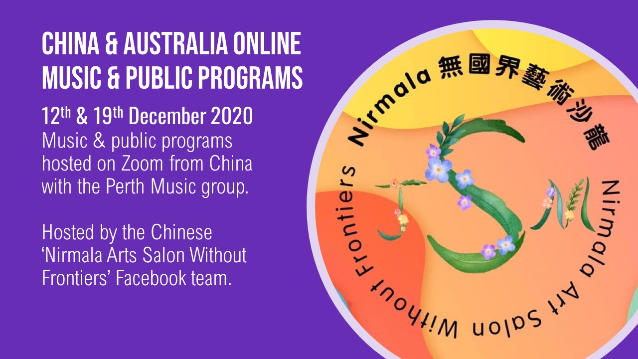 China & Australia online music & public programs