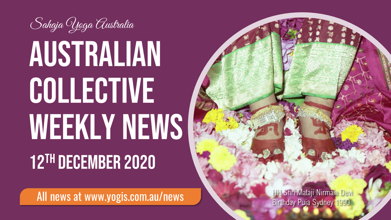 News compilation video – 12th December 2020