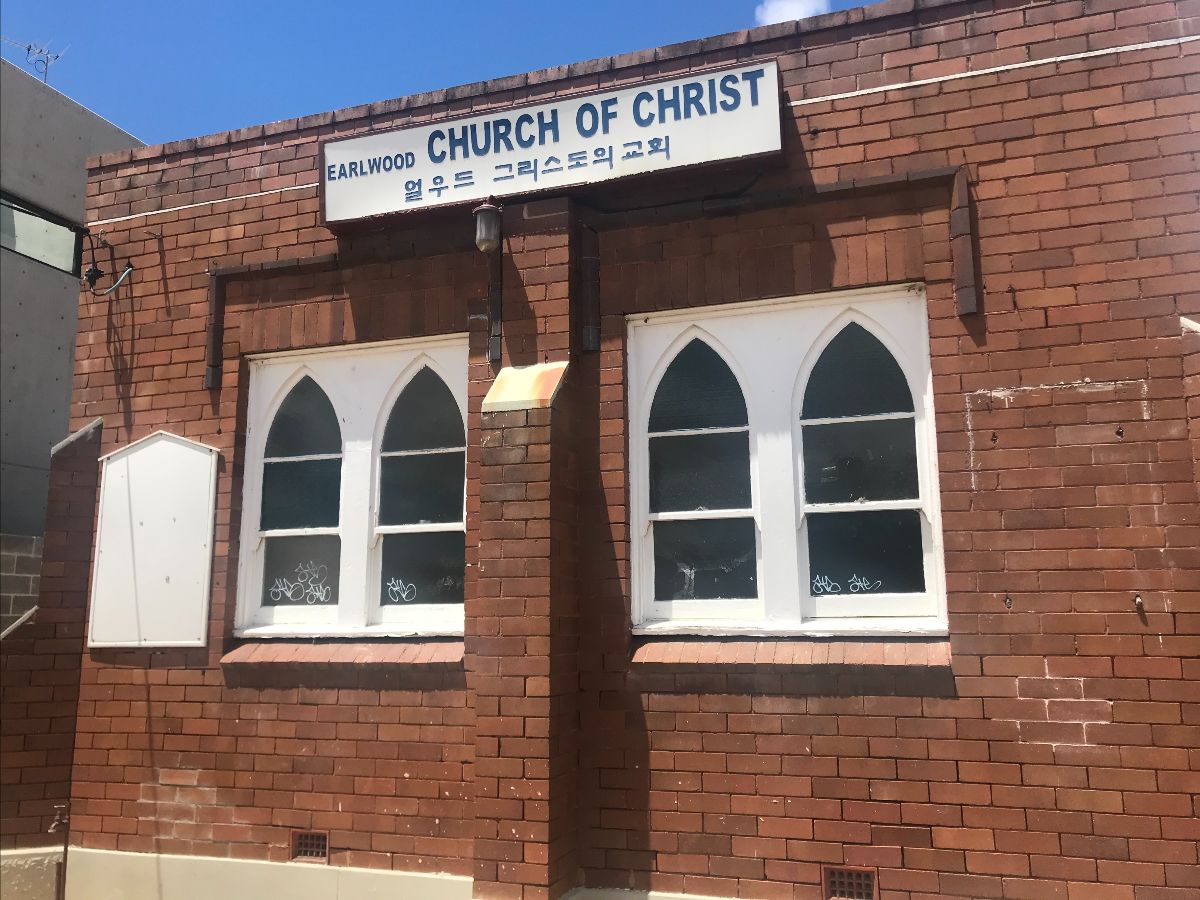 NSW Collective purchase of a Hall