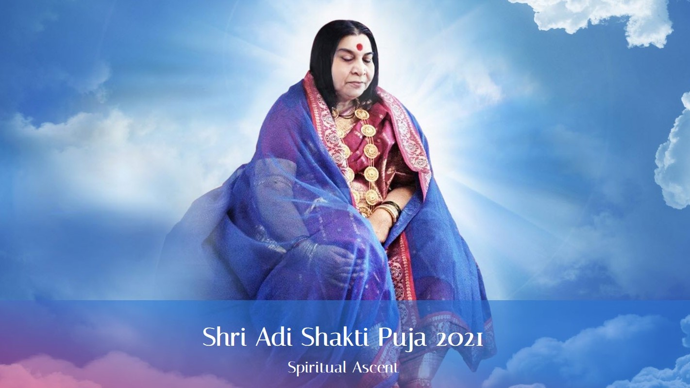 International Shri Adi Shakti Puja – Monday 28th June 2021 1AM (Sydney time)