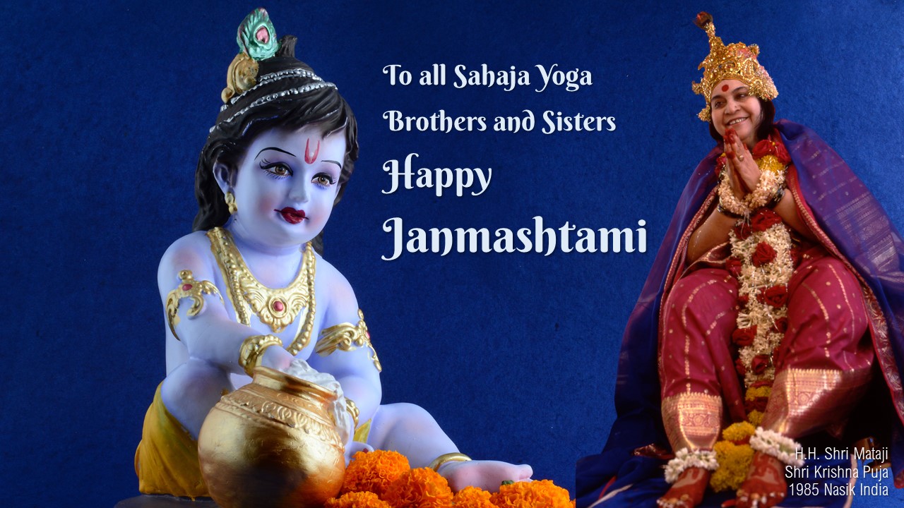 Happy Krishna Janmashtami! Celebrating Shri Krishna’s Birthday