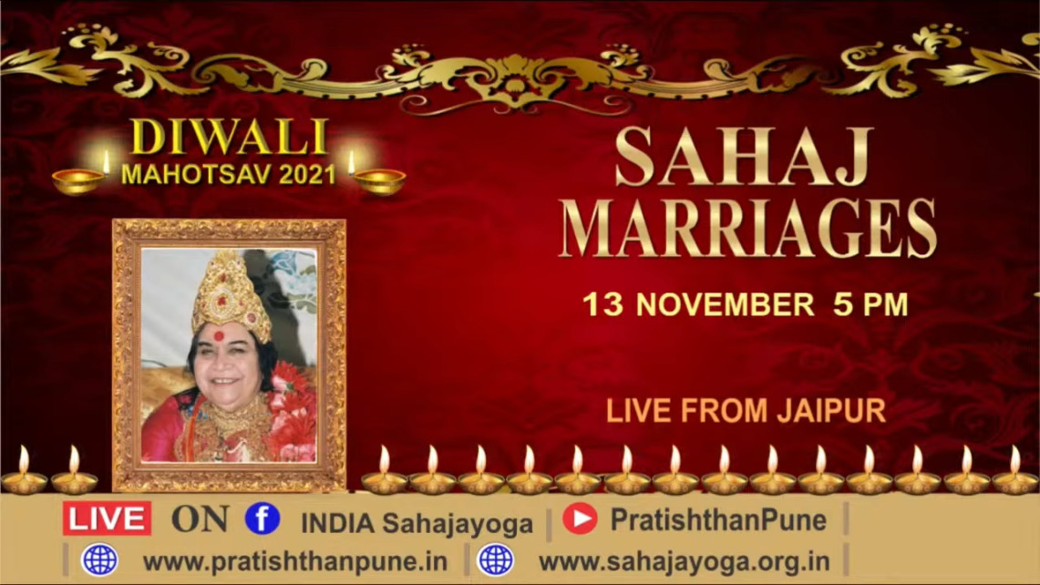 Video of recent Sahaja Marriages – 13th Nov 2021 Jaipur India