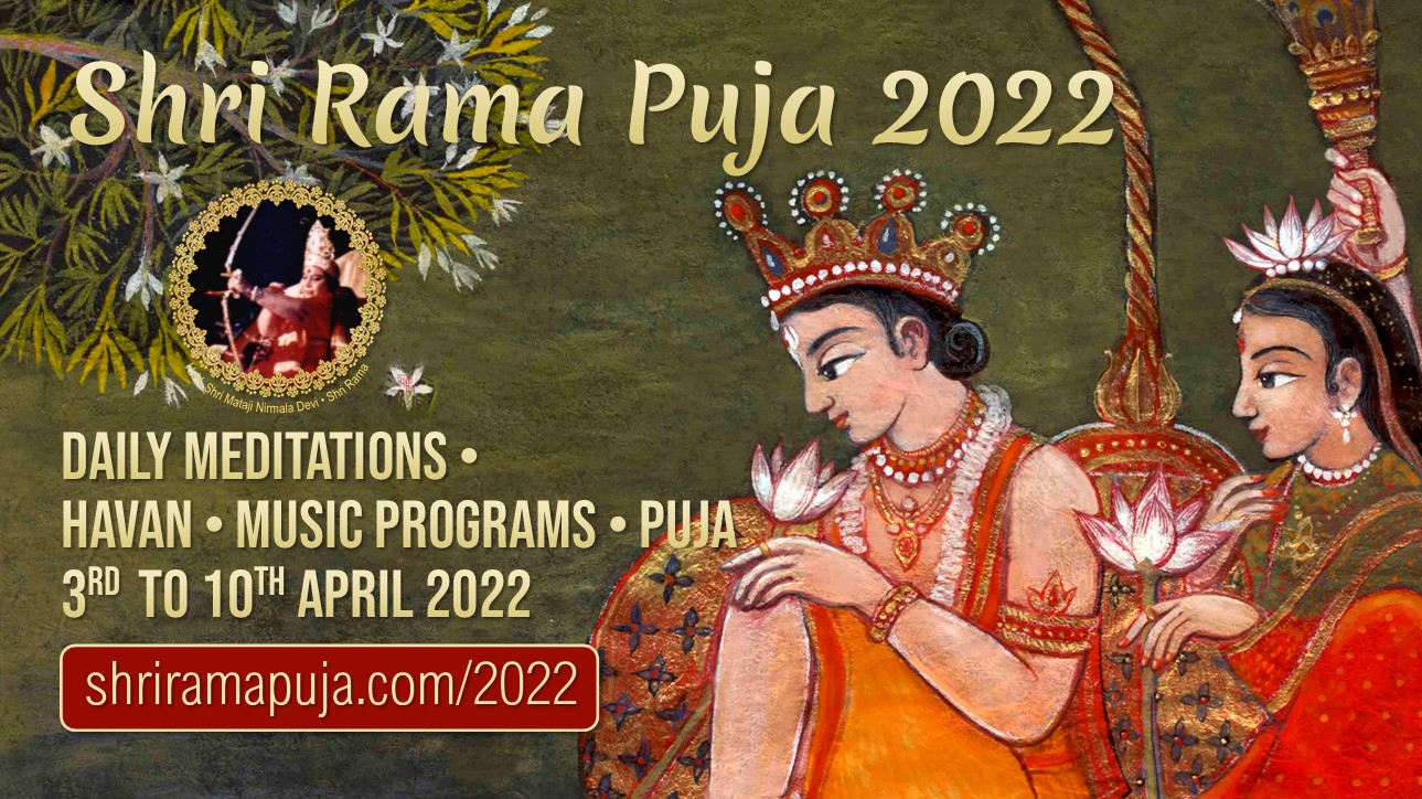Invitation to International Shri Rama Puja Online – 3rd to 10th April 2022