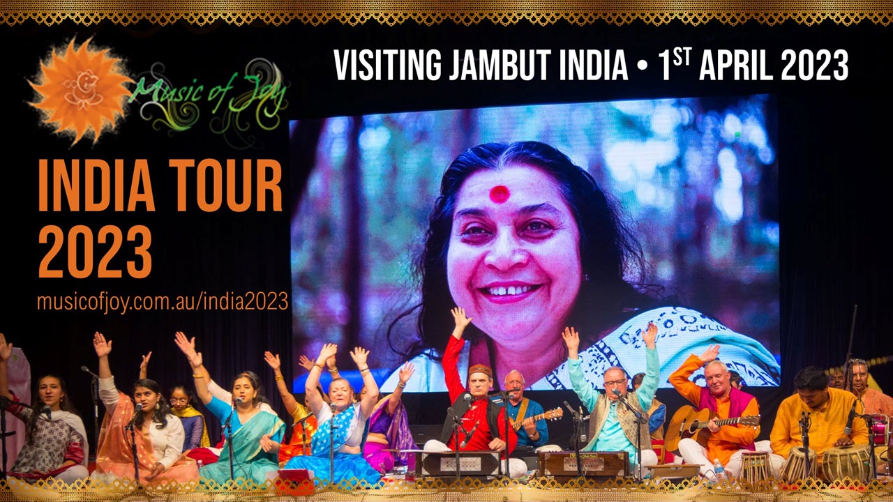 Jambut (India) Public Program financial appeal.
