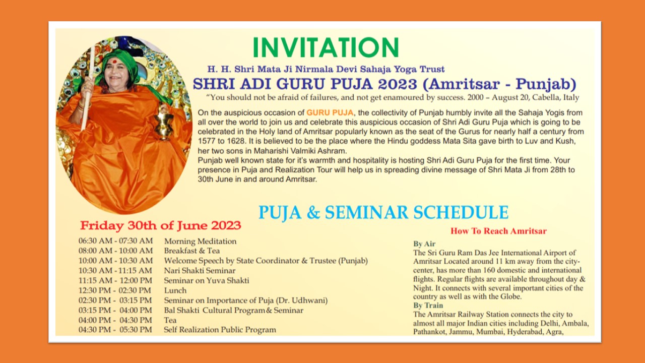 Shri Adi Guru Puja and Amritsar Realization Tour – India 2023
