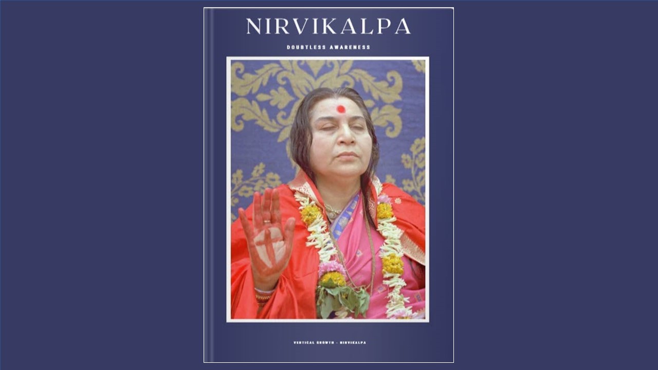 Vertical Growth Nirvikalpa Seminar – eBook