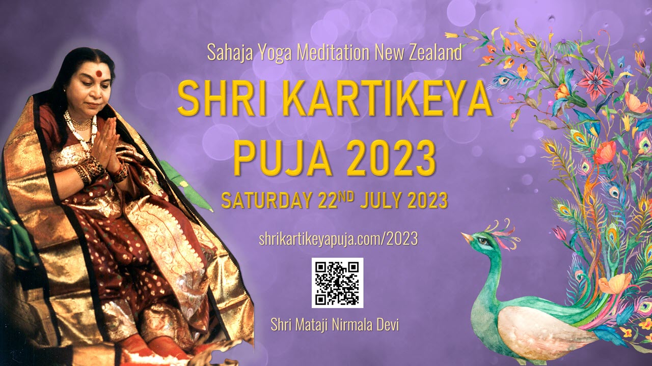 Shri Kartikeya Puja NZ – Saturday 22nd July 2023