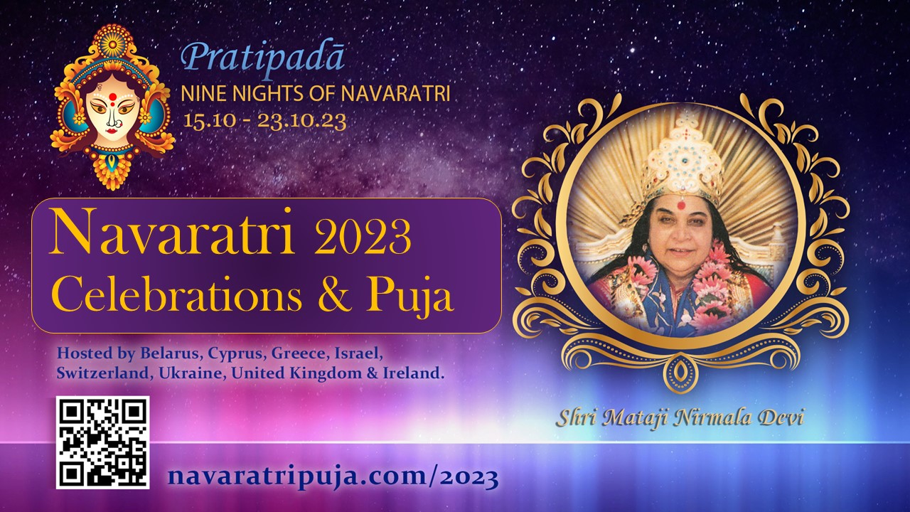 Online Navaratri celebrations 2023 from Cabella