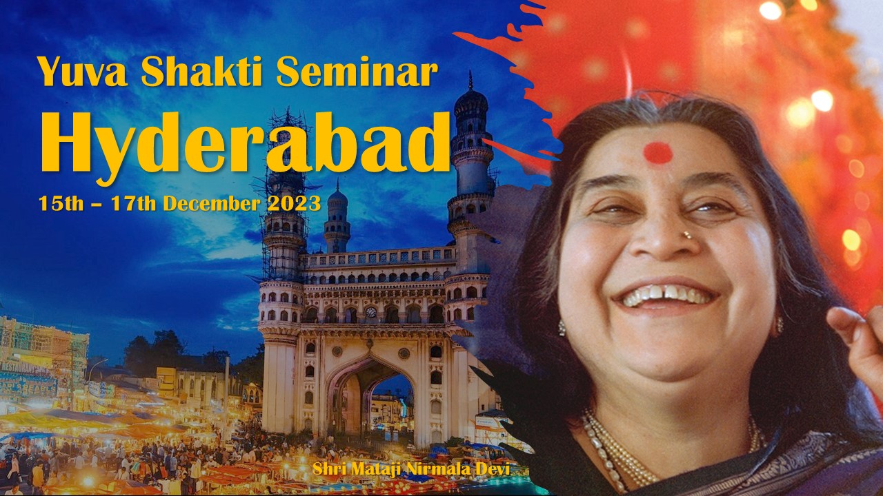 Update – International Yuva Shakti Seminar – Hyderabad Dec 2023