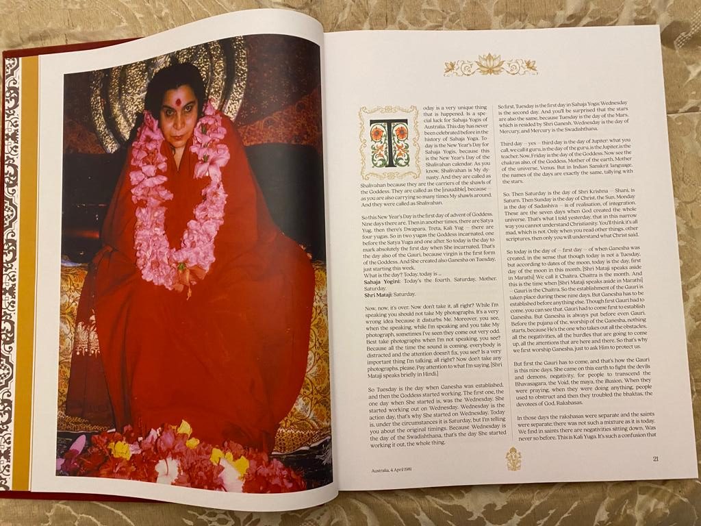 News from Shri Ganesha Puja 2023 and Book of Shri Ganesha