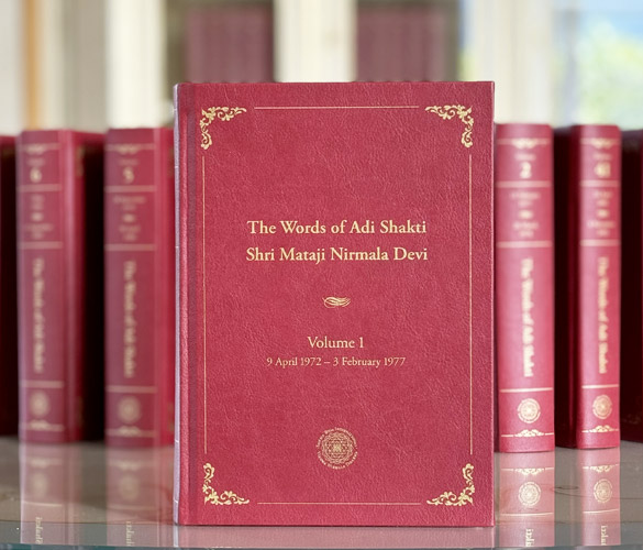 The Complete Works of Adi Shakti
